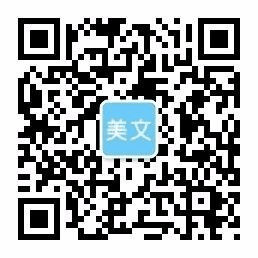 leyu乐鱼游戏官网(中国)股份有限公司官网